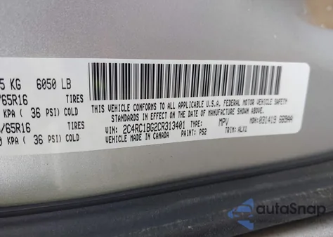 2012 Chrysler Town & Country Touring из США, поврежденный, VIN 2C4RC1BG2CR313401